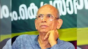 గాడ్గిల్ కు ఐరాస పర్యావరణ అవార్డు